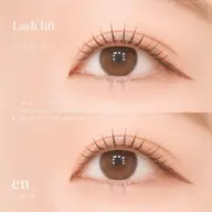 当日限定クーポン🌟ダメージレスまつげパーマ👀(コーティング付)
