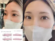 ✨プラチナケラチンラッシュリフト✨束感ラッシュリフト💗《トリプルケア&アイシャンプー付きでモチ良💗》