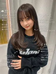 正面写真を撮らせていただける方限定✨【U29】韓国風くびれロングレイヤーカット+高級トリートメント🫧リボン🎀