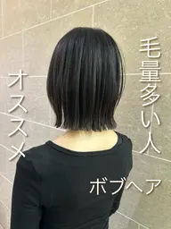 🌈✨カット+Aujuaトリートメント🌟新規6/13.20:30〜