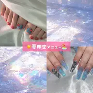 ☀️夏限定メニュー🏖HAND+FOOTやり放題/付け放題            【オフ無料】✨