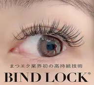 フラットラッシュ100本