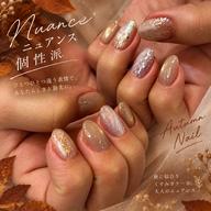 【オフ込み】ニュアンスネイル💅🏻秋におすすめ!個性派ネイル