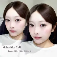 【U29限定】🥨&healthyモデル120本まで×パーマ オフ❌韓国束感Eye|ご予約リクエスト限定⚠️注意事項必読