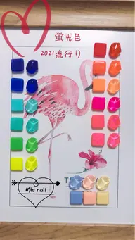 蛍光色2色🉑️(ハンドorフット+500円)