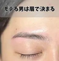 骨格似合わせ◎ メンズアイブロウWAX脱毛【間引き込】 ¥6500→