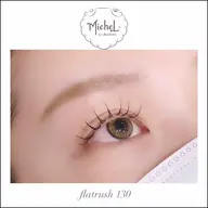 【当日限定】🩵&healthy(アンドヘルシー)🩵高持続ダブルフラットラッシュ100本 +まつげパーマ