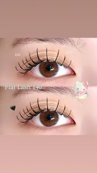 Flat Lash🩶𐙚【160本】 〔高円寺/阿佐ヶ谷/荻窪/中野〕