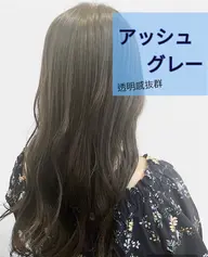 カット、イルミナカラー、トリートメント