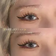 【束感👀✨】アイシャンプー付き🌟まつ毛エクステ140本（オフ込）