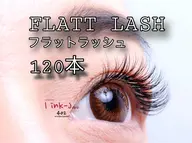 【フラットラッシュ】120本¥4,500(オフ込)🎀カールの種類(J/C/D)💛太さ(0.15)💛長さ(7~14)