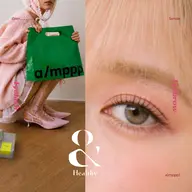 【 Eye★人気No.1 】&Healthy（アンドヘルシー）100本｜初回オフ無料 ¥11,990