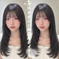 【10/25限定✨️】ホリスティックカラー+カット+髪質改善Aujua3stepトリートメント