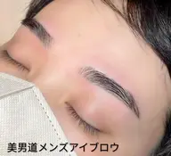 アイブロウスタイリング(眉毛Wax +ピンセット+眉毛カット+メイク仕上げ)