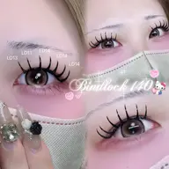 10月限定🉐✨【🖤濃さMAX ×モチ🖤】バインド140〜160束🎀⟡.· LC・LDカール +1,100円