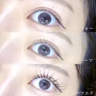 🌟〇月〇日~〇日限定 🎀🩰LEDマツエクパリエクオフ込みフラットラッシュ最大100本🩰🎀