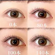 【濃さ×持続力】束感ボリュームラッシュ120束+下まつげ20本¥6900🈹 ¥6,900