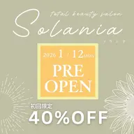 迷ったらこちら🎶当日カウセリングでお決めいただけます!
