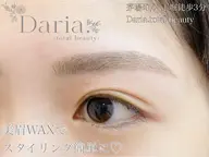 美眉アイブロウWAX+カット