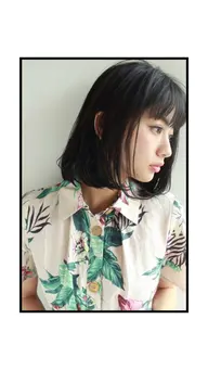 カット+ 顏まわりの矯正(優しい弱酸性タイプ)