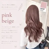 【8.9月限定🉐‼️】レディースカット+全頭ブリーチダブルカラー＋トリートメント👧🏼
