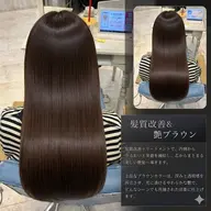 超音波アイロン付き🐈髪質改善トリートメント&炭酸ヘッドスパ