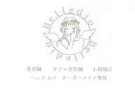 【月・水限定】👭美容鍼+小顔矯正+姿勢矯正