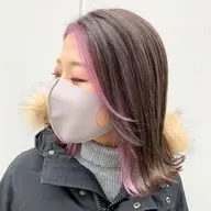💗minimo限定💗インナーカラートリートメント✨