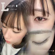 次世代ラッシュリフト(ホームケア付き🧴)