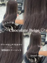 💗3名限定💗お得なセット♡♡ブリーチなしダブルカラー+髪質改善トリートメント+炭酸スパ+コテ巻き