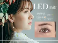 🙏🏻 急募6/15 13時​〜​‎💡 LEDフラットラッシュ‎‎💡オフ❌orリペア【最低保証60本】モデル募集中‼️
