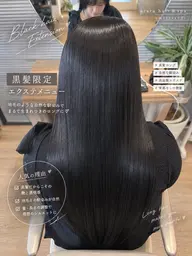 【🖤黒髪限定🖤】高品質シールエクステ🪄︎︎80本+馴染ませカット可🙆🏻♀️ ̖́《54cm》