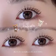 🇰🇷韓国風束感まつ毛パーマ🇰🇷￥5,500→￥3,400【ミニモ限定価格】