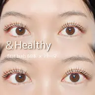 《&Healthy》🌼エクステ×パーマ 60本