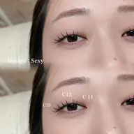 バインドロック80本