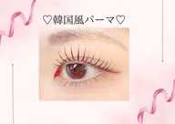 【ミニモ限定価格】✨💙韓国パーマ💙 【大阪/江坂】【大阪/北摂】
