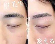 急募⚠️7/31 11:45〜無料!👨メンズ眉毛スタイリング+おでこWax✨