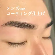 メンズにもオススメ🩵眉毛と睫毛に使えるお持ち帰り用ジェルコーティング1本付き♪アイブロウ wax +間引き