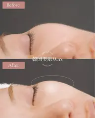 jr. stylist 韓国肌フェイスwax