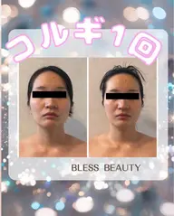 《究極の華奢みえ》最新コルギ・肩甲骨はがし・デコルテ・パック付きで大満足