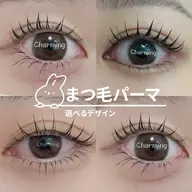 【当日限定メニュー】まつ毛パーマ上❤️￥5500➡️ ¥2200 🎀（土、日、㊗️➕500❗️