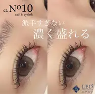 【圧倒的モチ】LEDエクステ120本(オフ込み)