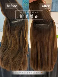 【🪞艶髪ストレート🪞】🫧カット➕縮毛矯正➕お試しトリートメント🫧髪質改善を使った縮毛矯正💕