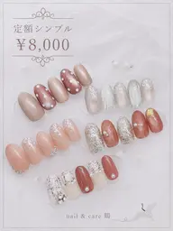 定額 シンプル