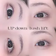 下まつげパーマ