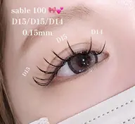 🩷フラットラッシュ140本🩷(オフあり・コーティング付)