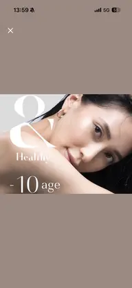 《最新技術》&Healthy(アンドヘルシー)💎オフ込み:フラットラッシュ120本✨