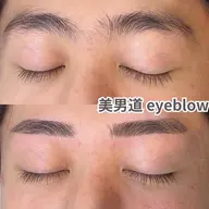 【リニューアルキャンペーン中】ハリウッドブロウリフト(HBL+眉毛wax+ピンセット+メイク仕上げ)
