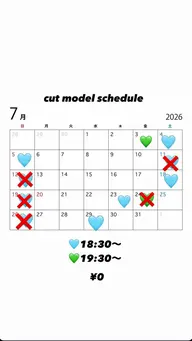 カットモデル【ロング​〜​ボブ限定】※ショート不可　日時はスナップフォトのスケジュールをご覧下さい。