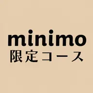 ヘッドスパ・肩・首・顔のマッサージ💆♂️